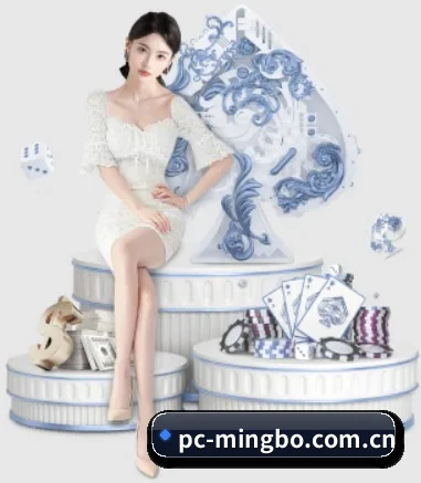 明博体育官网 APP 界面